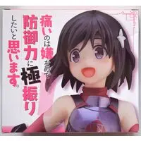 Coreful - BOFURI / Maple (Honjou Kaede)