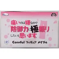 Coreful - BOFURI / Maple (Honjou Kaede)