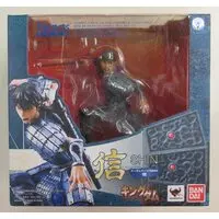 Figuarts ZERO Kingdom - Figuarts ZERO Kingdom Shin