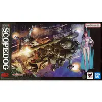 Figure - Soukou Kihei Votoms (Armored Trooper Votoms)