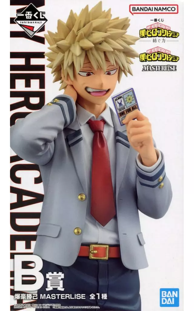 Ichiban Kuji - Boku no Hero Academia (My Hero Academia) / Bakugou Katsuki