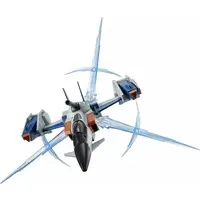 Figure - Mobile Suit Gundam SEED