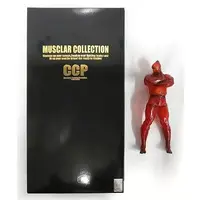 Figure - Kinnikuman / The Ninja