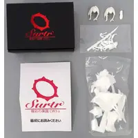 Garage Kit - Figure - Arknights / Surtr