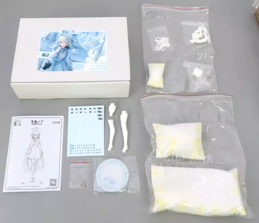 Garage Kit - Figure - Blue Archive / Ushio Noa