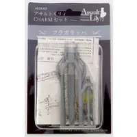 Figure - Garage Kit - Assault Lily
