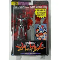 Figure - Neon Genesis Evangelion