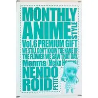 Monthly Anime Style Appendix/Nendoroid Petit/Ano Hana Menma Appendix