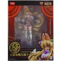 Figure - Shinrabanshou