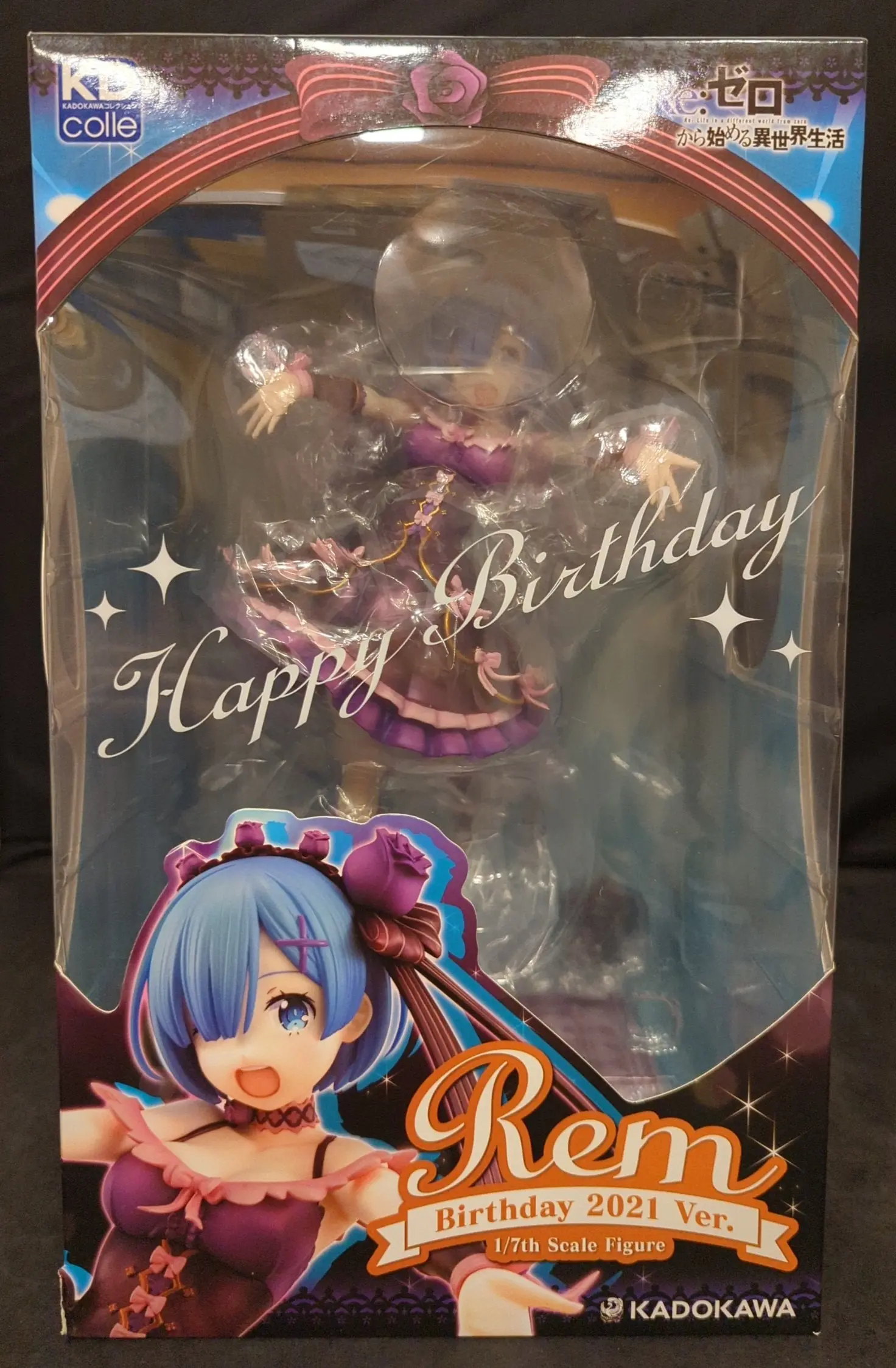 KDcolle - Re:Zero / Rem