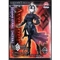 Figure - Fate/Grand Order / Jeanne d'Arc (Alter)