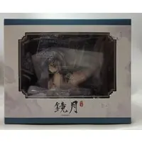 Taitai original character - Good Smile Company Kagami Tsuki Tapestry Set