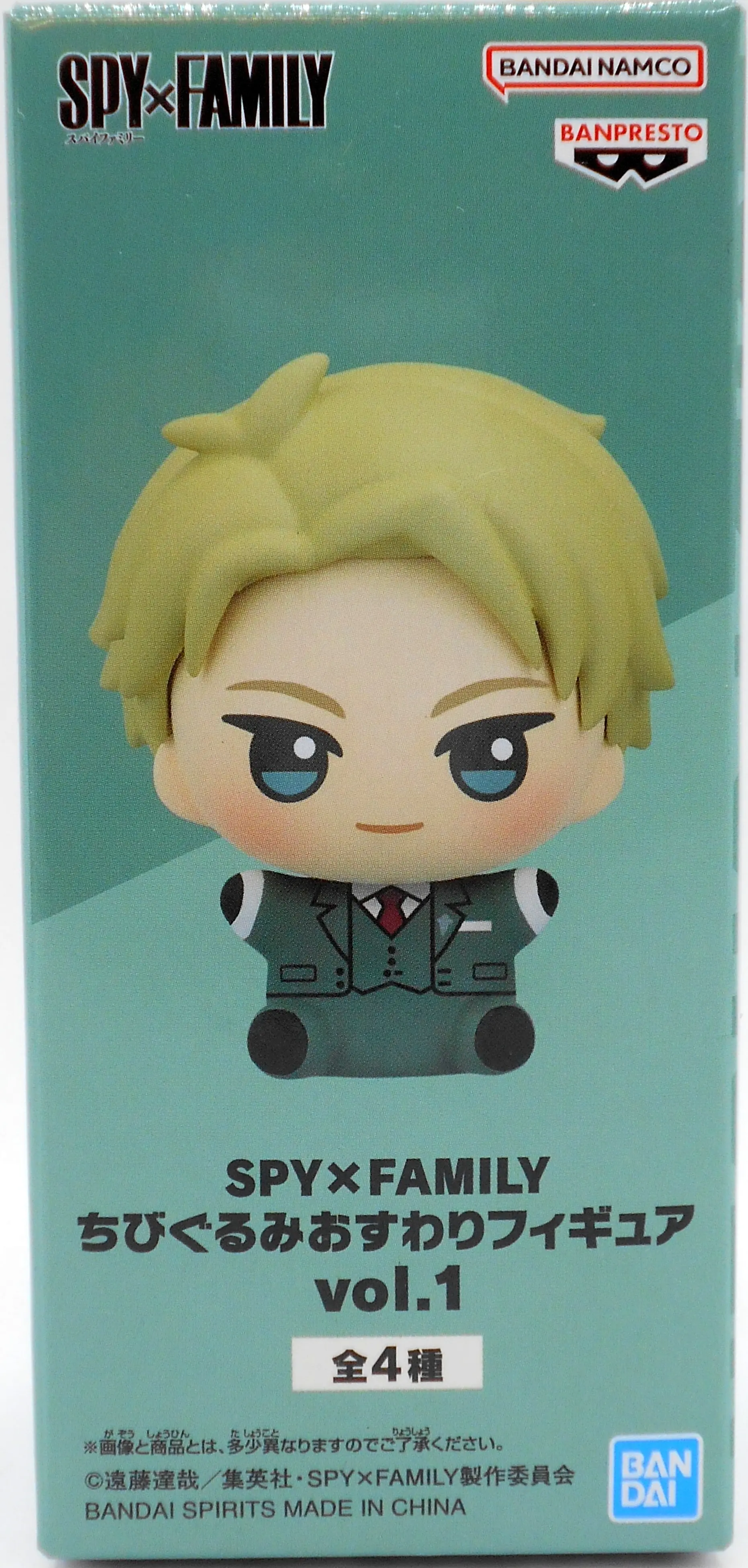 Figure - Spy x Family / Loid Forger