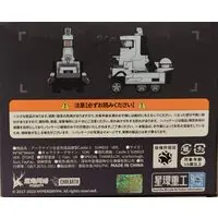 Figure - Arknights / Castle-3