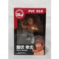 Sofubi Figure - 16dCollection