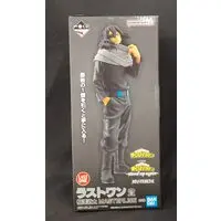 Ichiban Kuji - Boku no Hero Academia (My Hero Academia) / Aizawa Shouta
