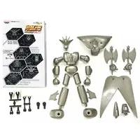 Figure - Prize Figure - Super Robot Wars