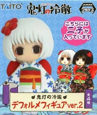 Figure - Prize Figure - Hoozuki no Reitetsu (Hozuki's Coolheadedness)