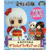 Figure - Prize Figure - Hoozuki no Reitetsu (Hozuki's Coolheadedness)