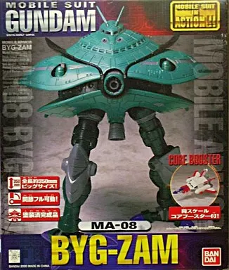 Figure - Mobile Suit Gundam