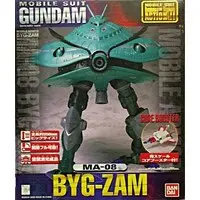Figure - Mobile Suit Gundam