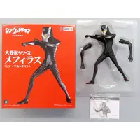 Figure - Shin Ultraman