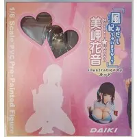 Figure - Fuuki Midashichaimasu ka...? / Misaki Kanon