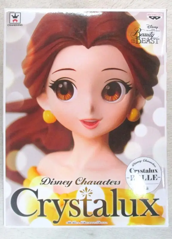 Figure - Prize Figure - Beauty and the Beast