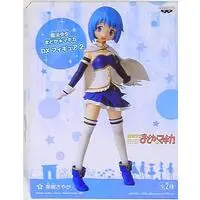Prize Figure - Puella Magi Madoka Magica / Miki Sayaka