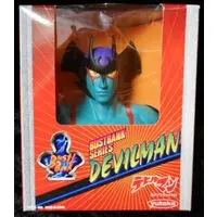 Figure - Devilman