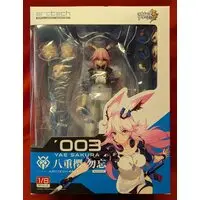 Figure - With Bonus - Honkai Impact 3rd / Yae Sakura