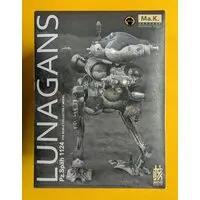 Figure - Maschinen Krieger ZbV 3000