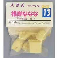 Garage Kit - Figure - Daibanchou -Big Bang Age-