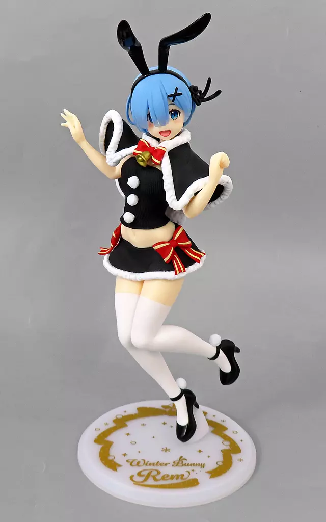 Precious Figure - Taito Online Crane Limited - Re:Zero / Rem