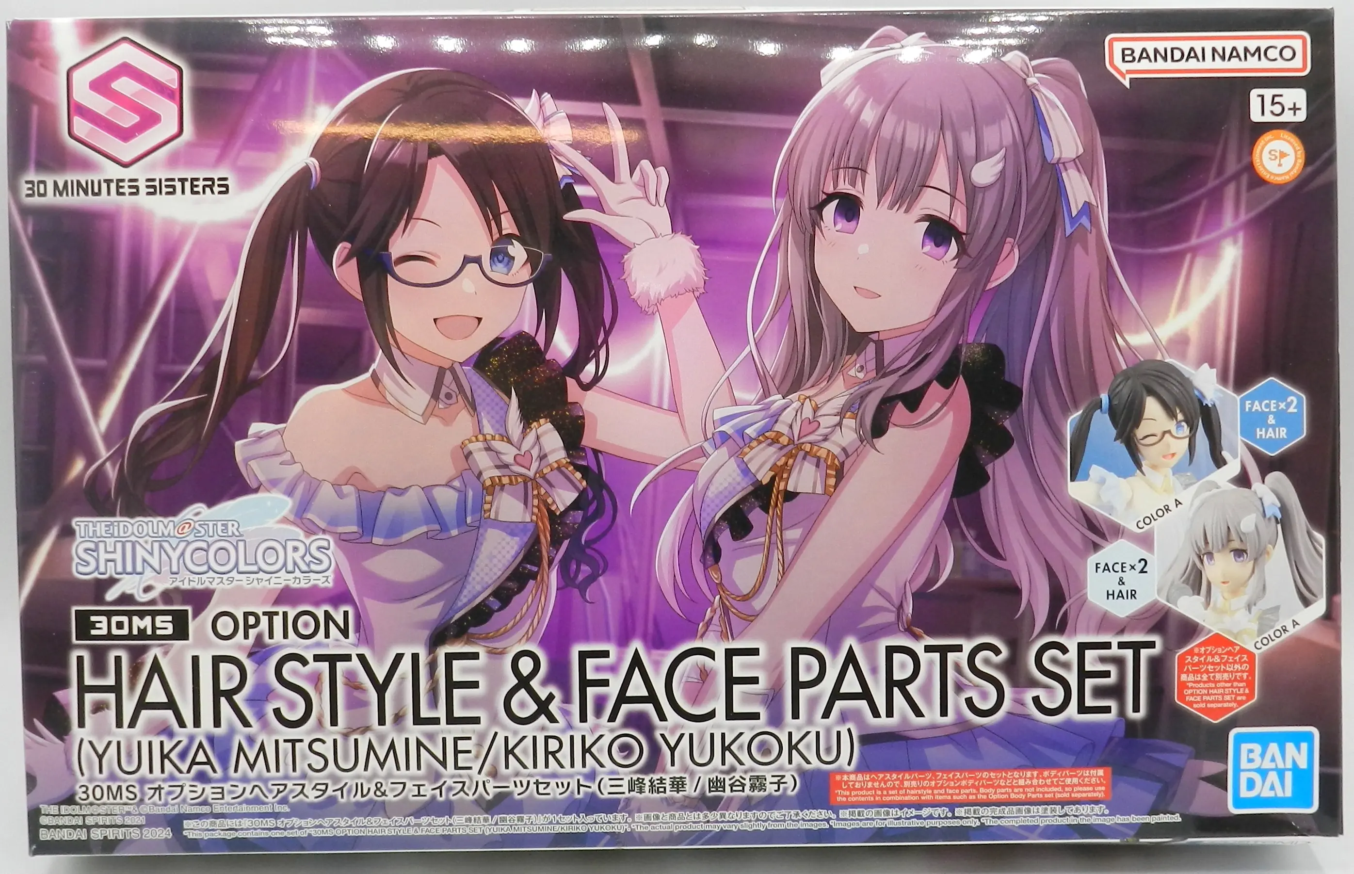 Plastic model - The Idolmaster Shiny Colors / Yukoku Kiriko & Mitsumine Yuika