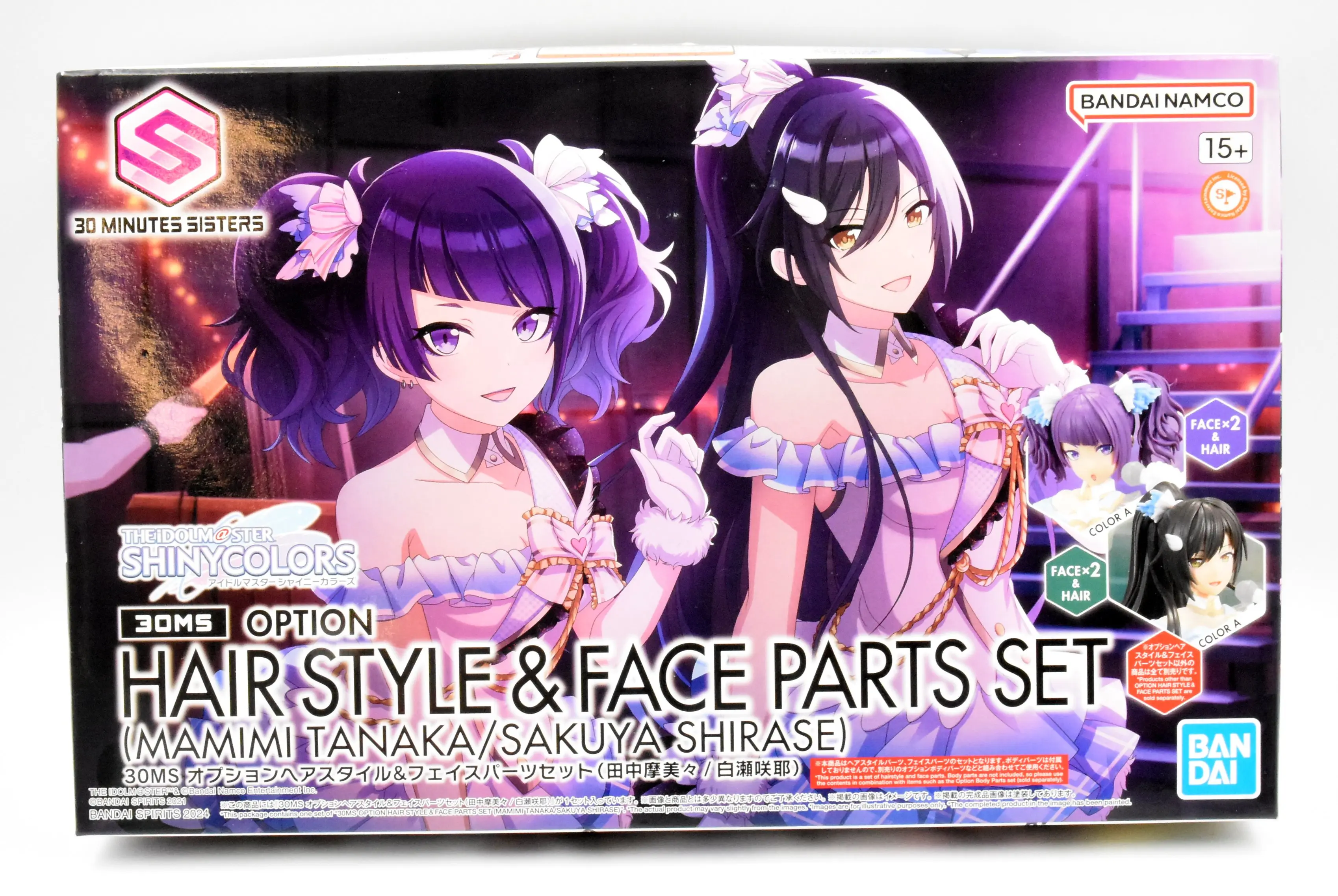 Plastic model - The Idolmaster Shiny Colors / Tanaka Mamimi & Shirase Sakuya