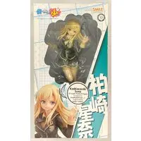Figure - Haganai / Kashiwazaki Sena