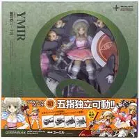 Revoltech - Queen's Blade / Ymir