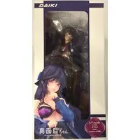 Figure - Majime-chan (ReTake) - ReTake
