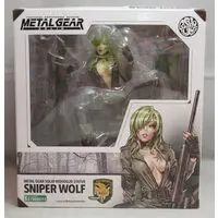 Figure - Metal Gear Solid