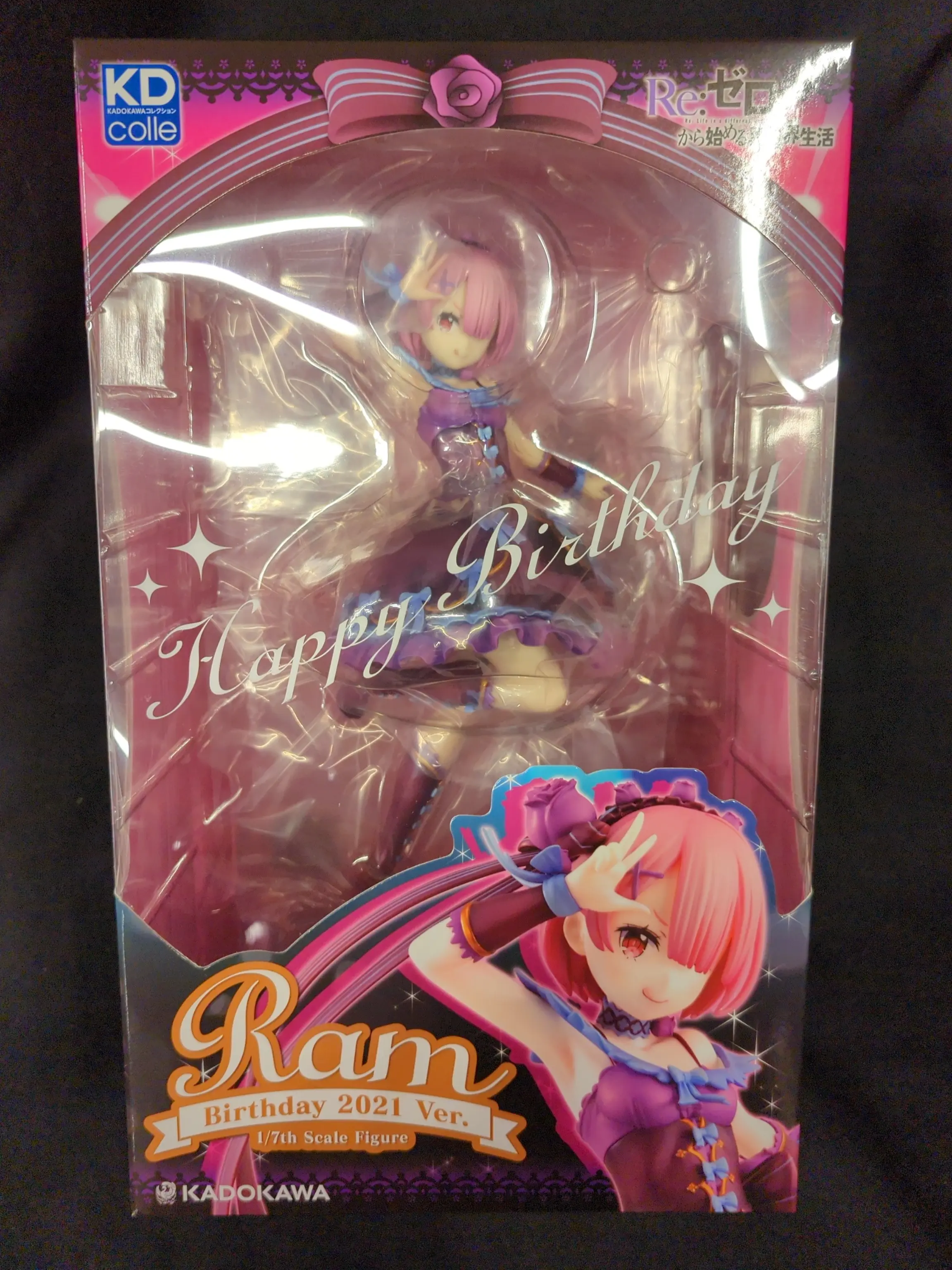 KDcolle - Re:Zero / Ram