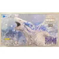 Figure - Godzilla series