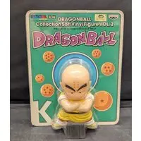 Sofubi Figure - Dragon Ball / Krillin