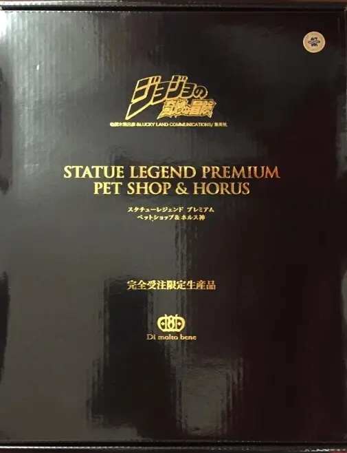 Statue Legend - JoJo's Bizarre Adventure: Stardust Crusaders