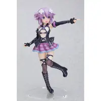 Figure - Choujigen Game Neptune (Hyperdimension Neptunia)