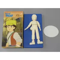 Garage Kit - Figure - Castle in the Sky