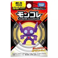 Pokemon Moncolle - Pokémon