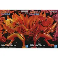 Figure - Prize Figure - NARUTO / Kurama