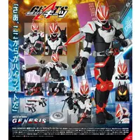 Real Action Heroes - Kamen Rider Geats