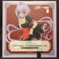 Figure - Senki Zesshou Symphogear / Yukine Chris - Maid